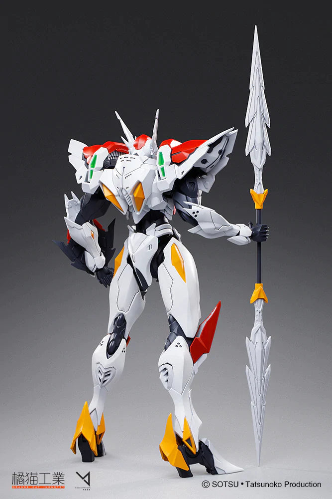Tekkaman Blade Model Kit