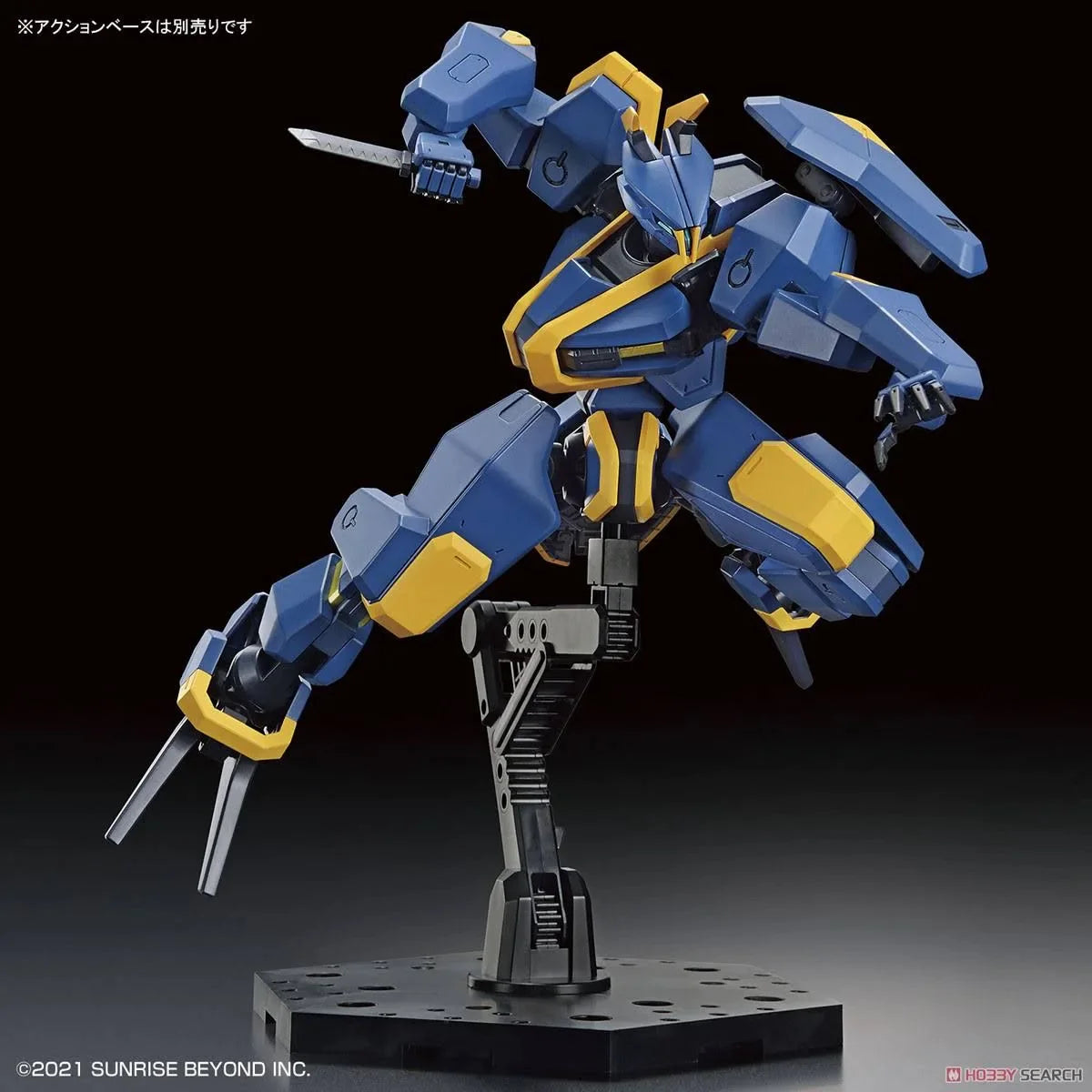HG #03 MAILeS Jogan