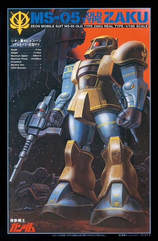 1/100 MS-05 ZAKU I REAL TYPE COLOR VER.