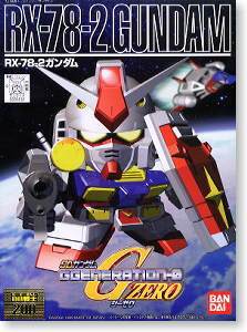BB #200 RX-78-2 Gundam