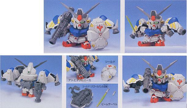 BB #202 Gundam RX-78 GP02A
