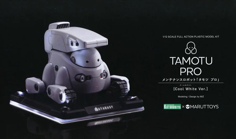 Maruttoys Tamotu Pro (Cool White Ver.)