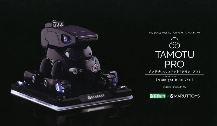 Maruttoys Tamotu Pro (Midnight Blue Ver.)