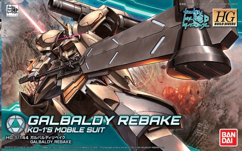 HGBD #10 Galbaldy Rebake