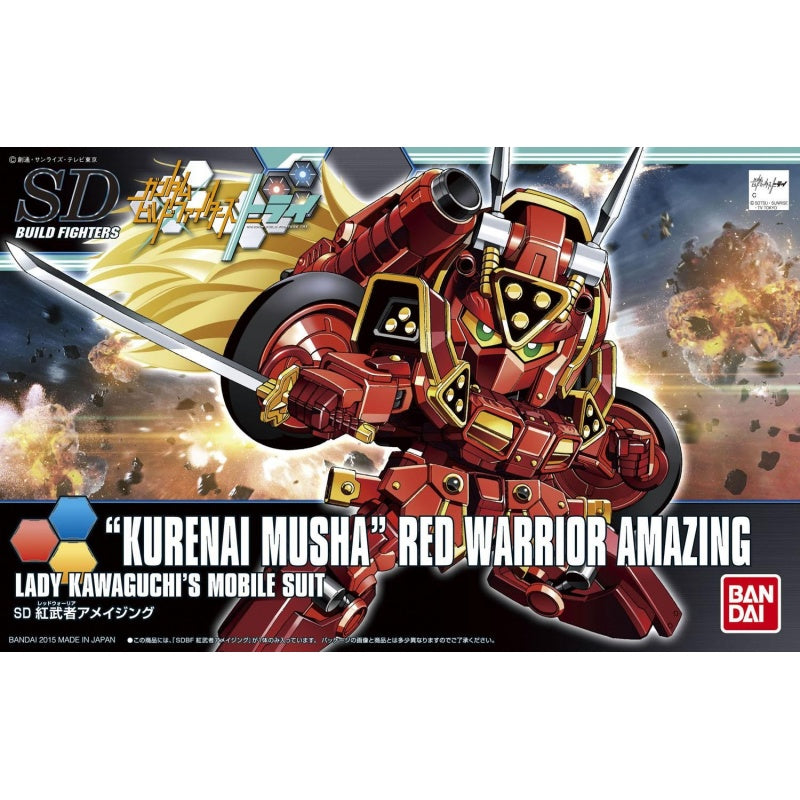 SDBF #41 "Kurenai Musha" Red Warrior Amazing