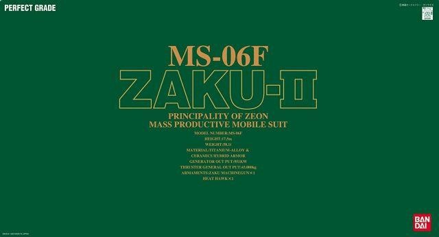 PG MS-06F Zaku II 1/60 (Green)