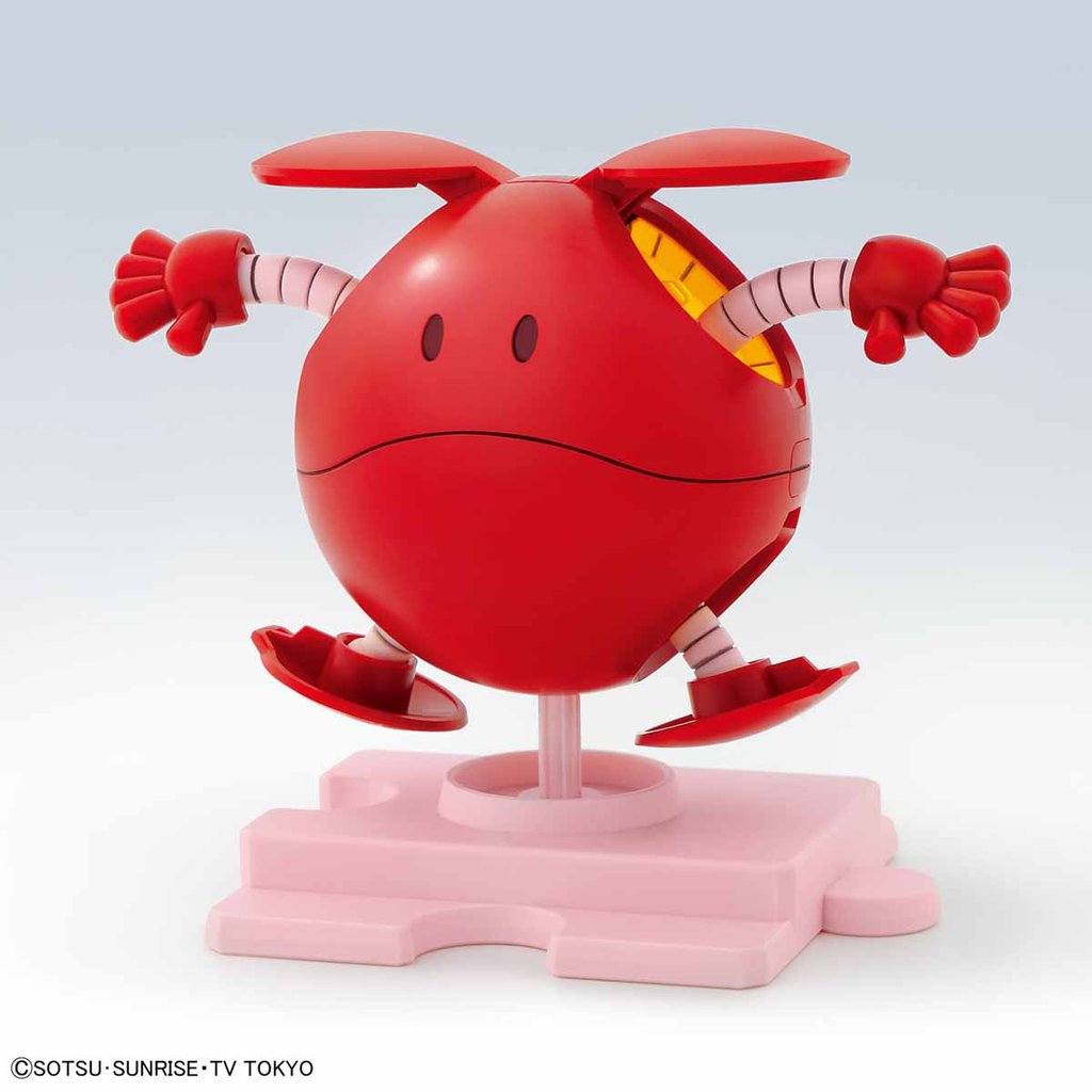 Haropla #02 Haro Diva Red
