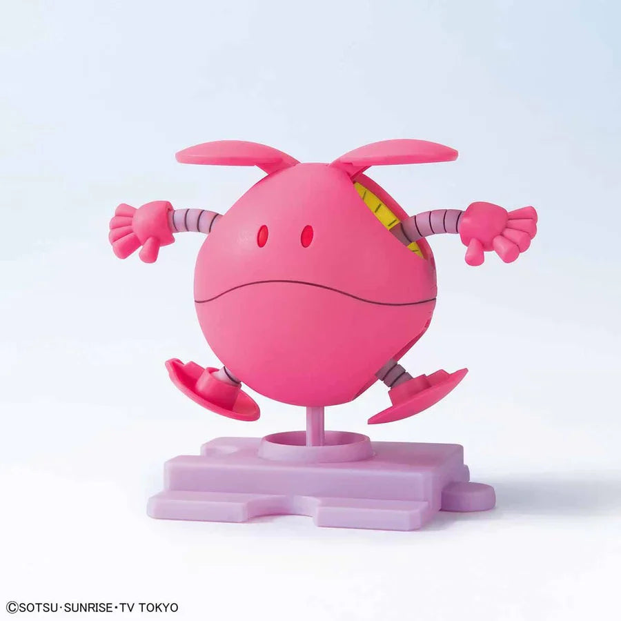 Haropla #09 Haro Eternal Pink