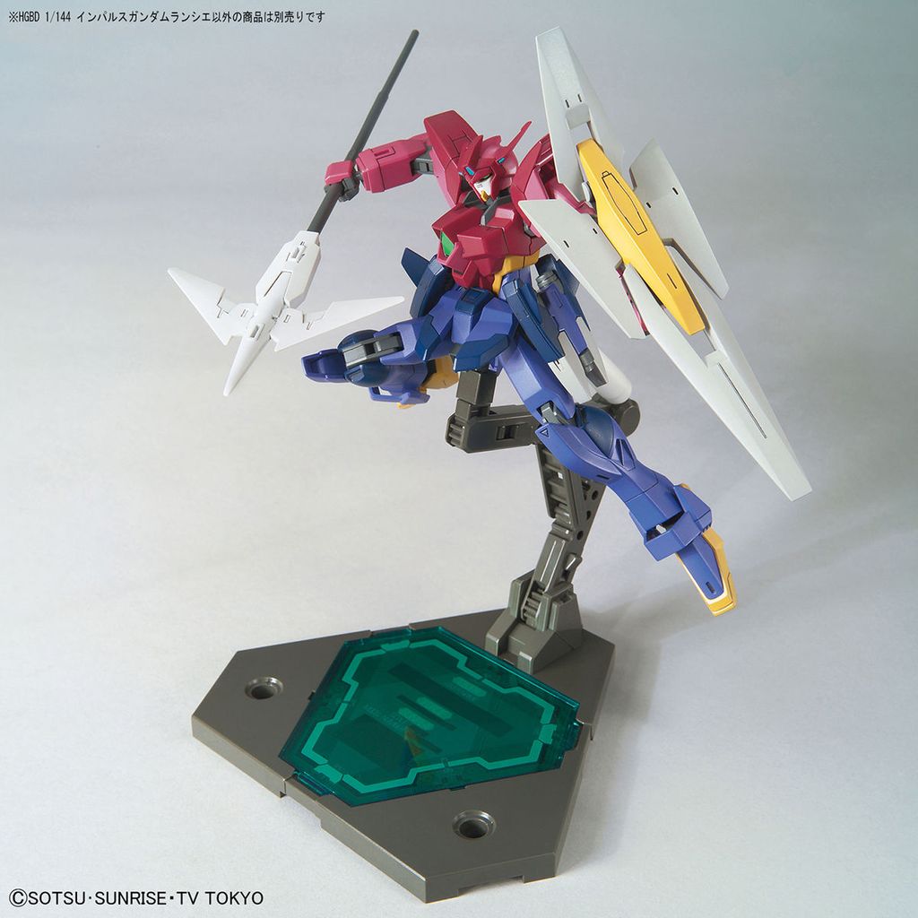 HGBD #18 Impulse Gundam Lancier