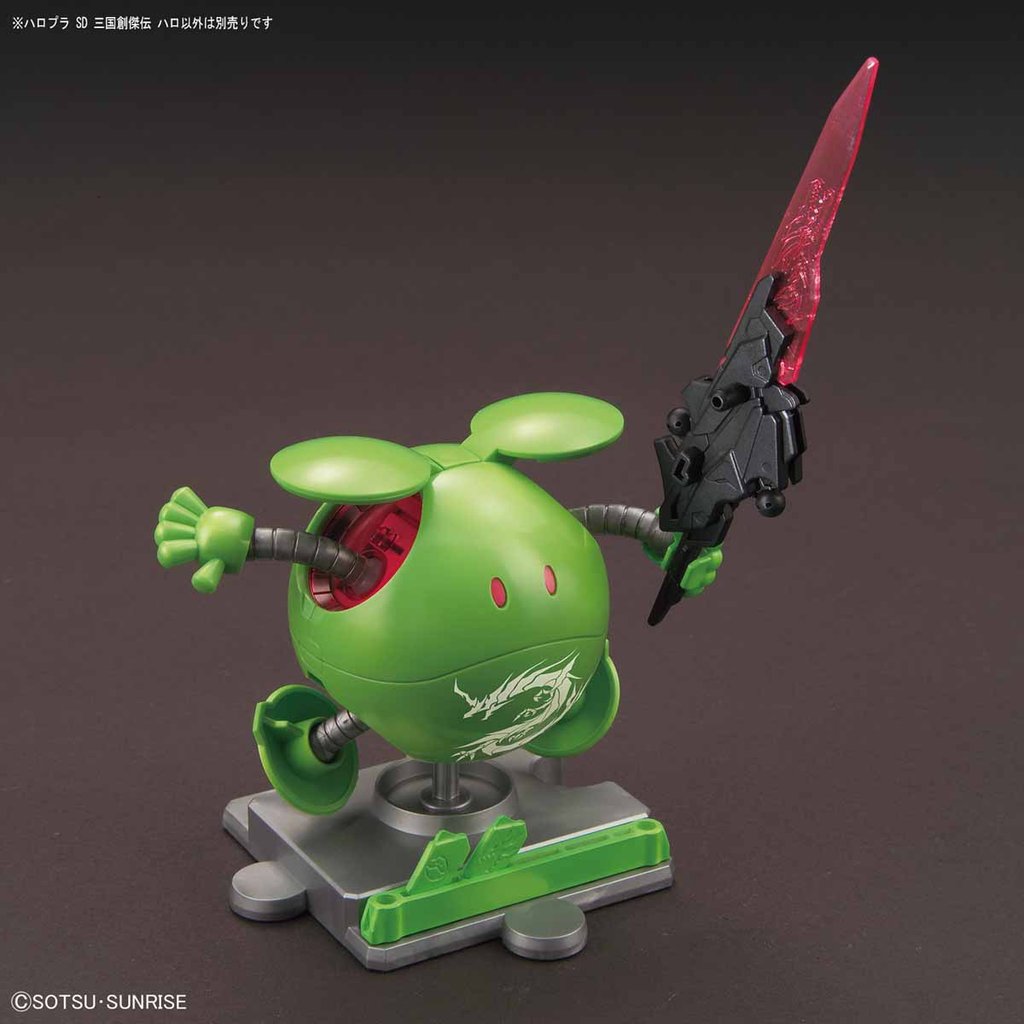 Haropla #16 Haro Sangoku Soketsuden