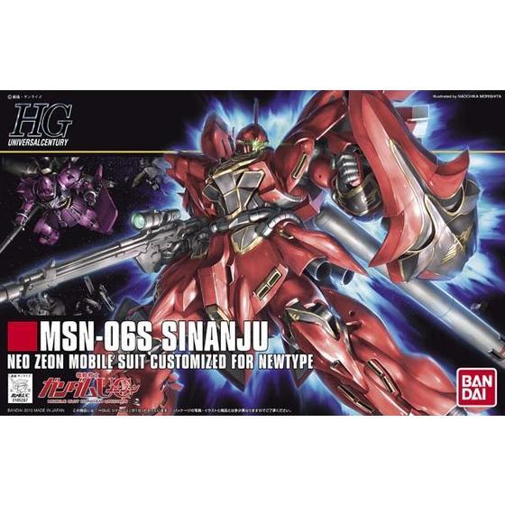 HGUC #116 MSN-06S Sinanju Neo Zeon Mobile Suit