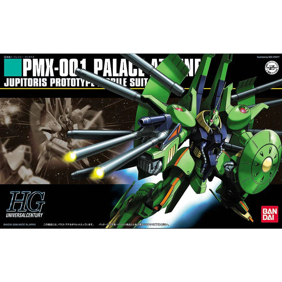 HGUC #60 PMX-001 Palace-Athene