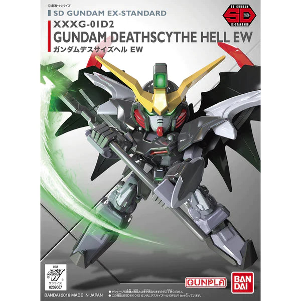 SD #12 EX-Standard Gundam Deathscyther Hell EW