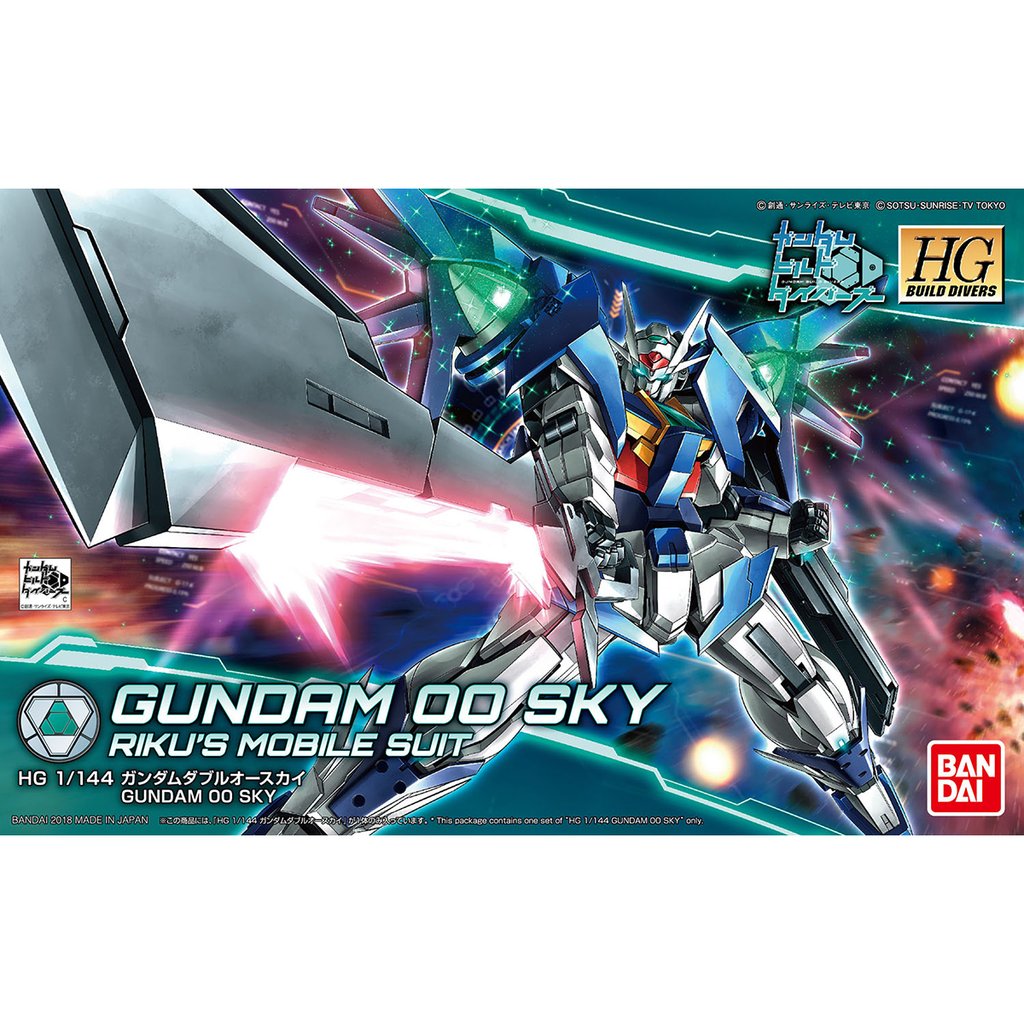 HGBD #14 Gundam 00 Sky