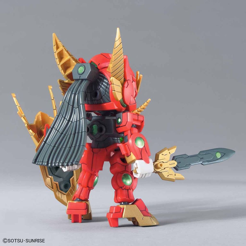 SDBD:R #07 Valkylander