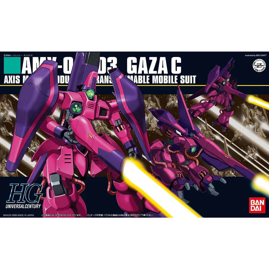 HGUC #63 AMX-003 Gaza-C