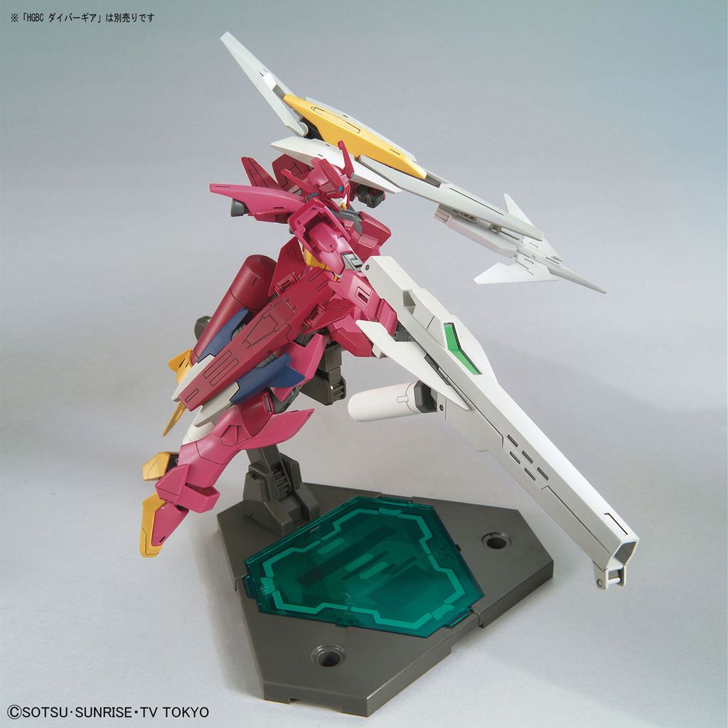 HGBD #18 Impulse Gundam Lancier