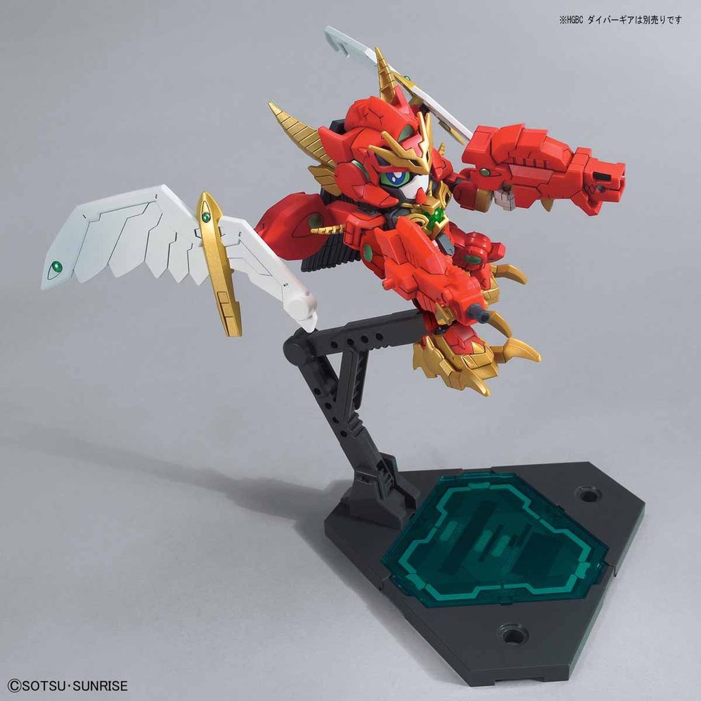 SDBD:R #07 Valkylander