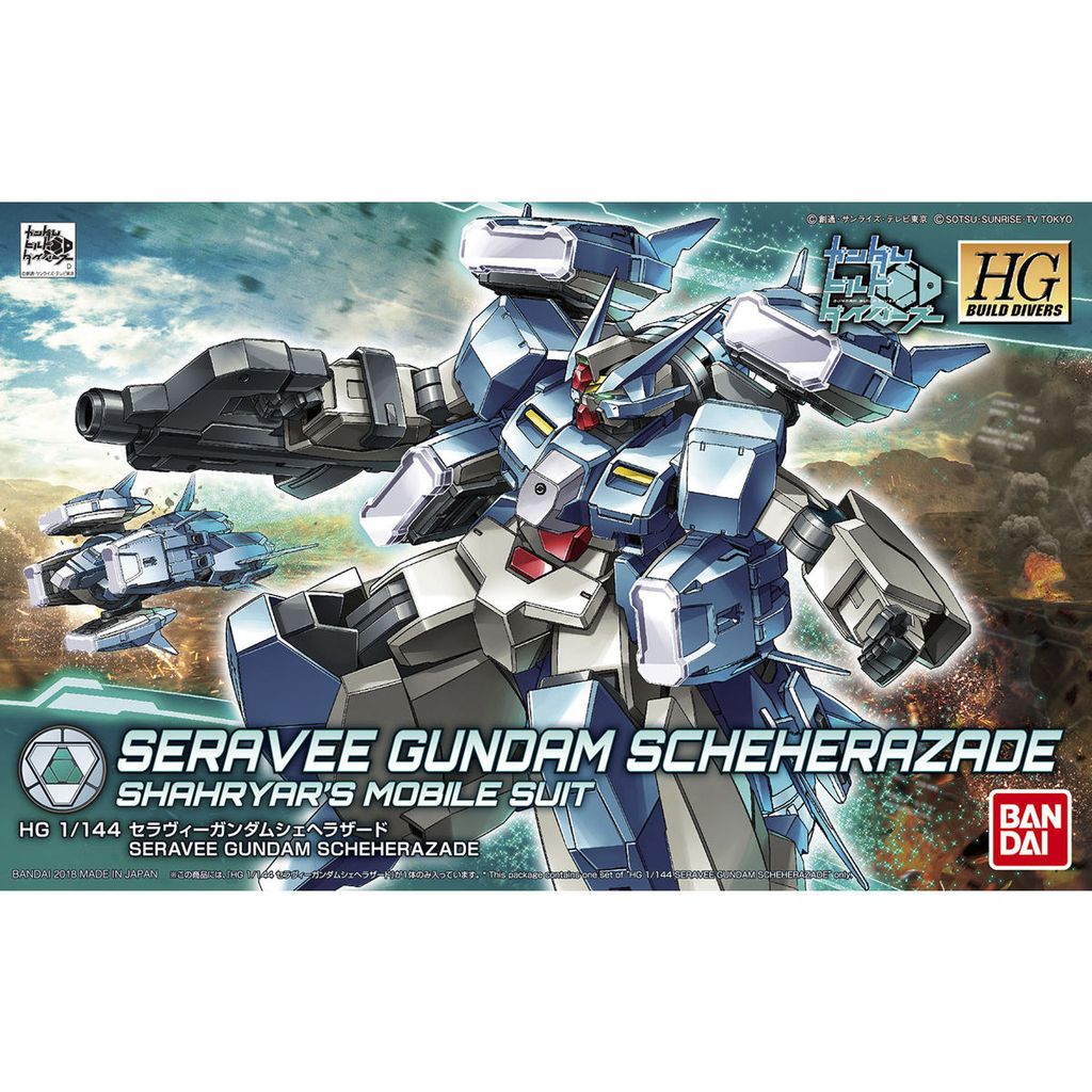 HGBD #06 Seravee Gundam Scheherazade