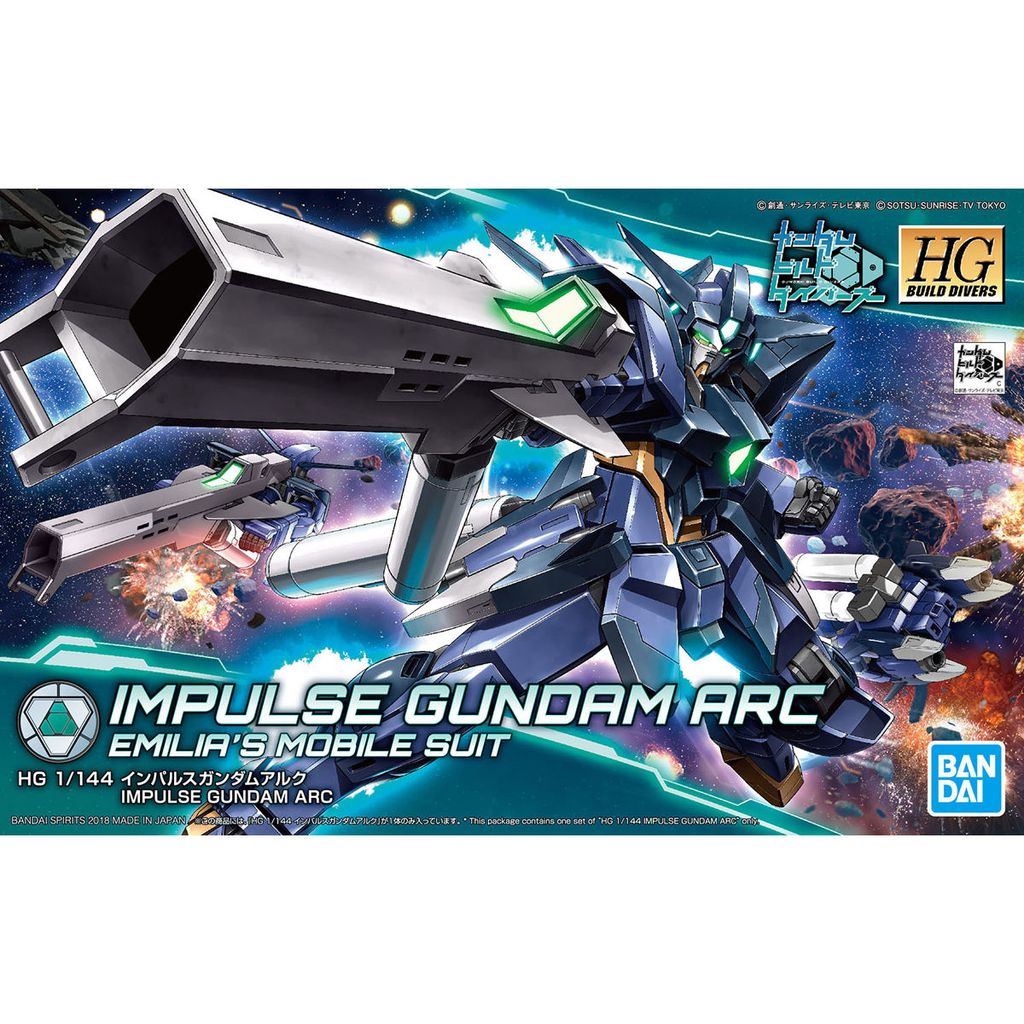 HGBD #17 Impulse Gundam Arc