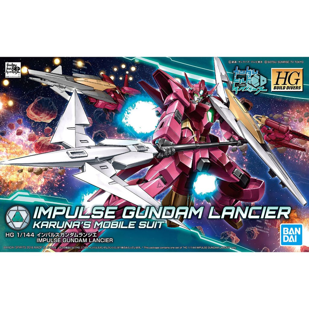 HGBD #18 Impulse Gundam Lancier
