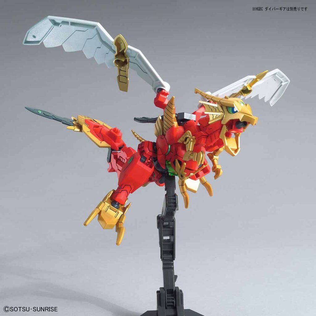SDBD:R #07 Valkylander