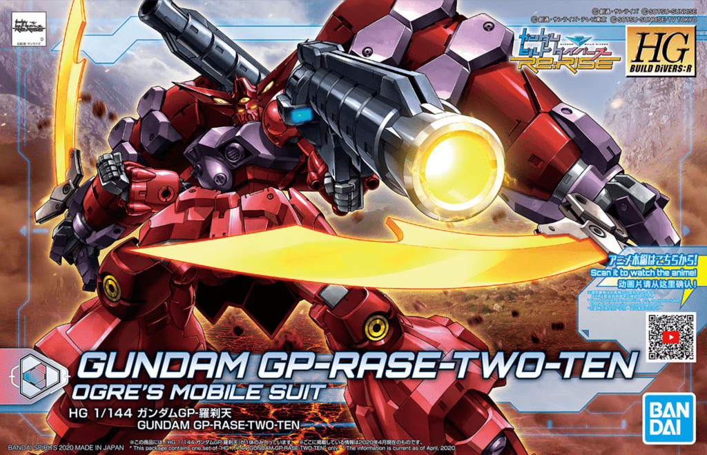 HGBD:R #21 Gundam GP-Rase-Two-Ten