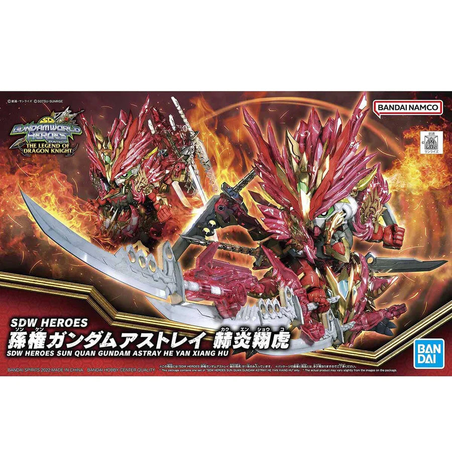 SDW HEROES #29 SUN QUAN GUNDAM ASTRAY HE YAN XIANG HU