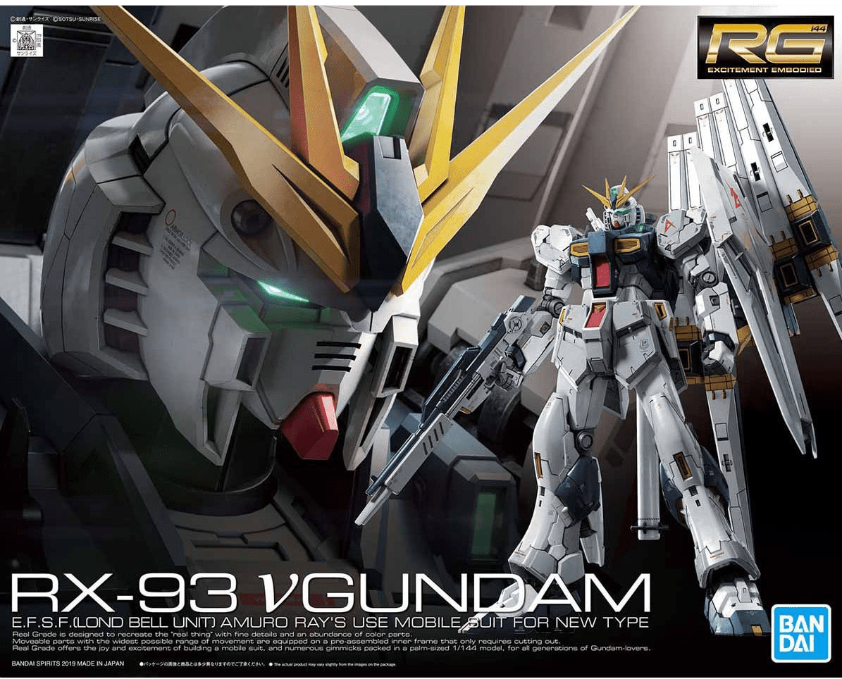 RG #32 RX-93 Nu Gundam