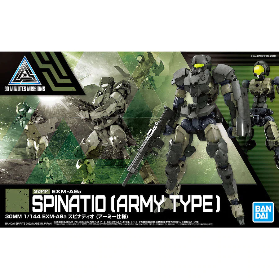 30MM #42 EXM-A9A Spinatio (Army Type)
