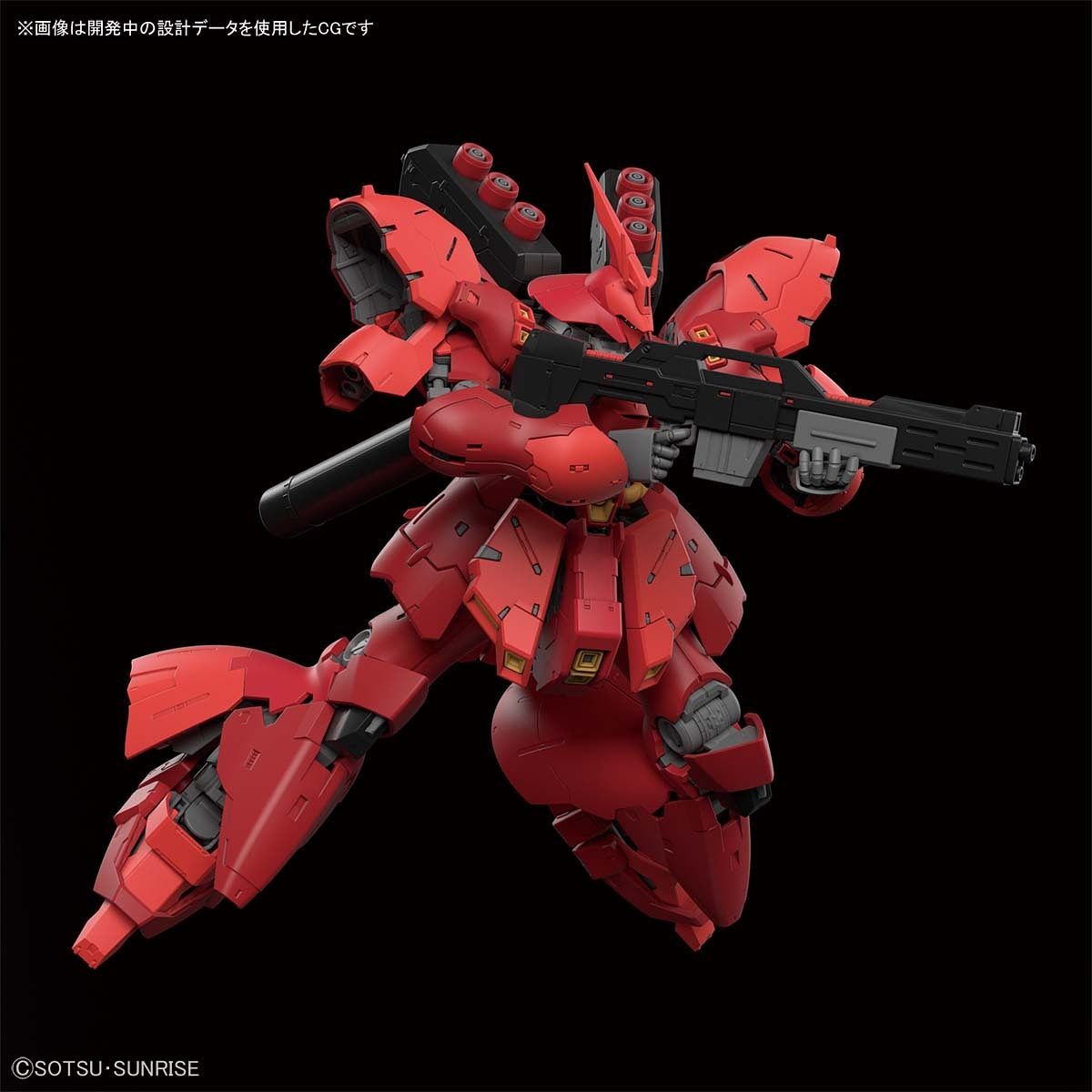 RG #29 Sazabi "Chars Counterattack"