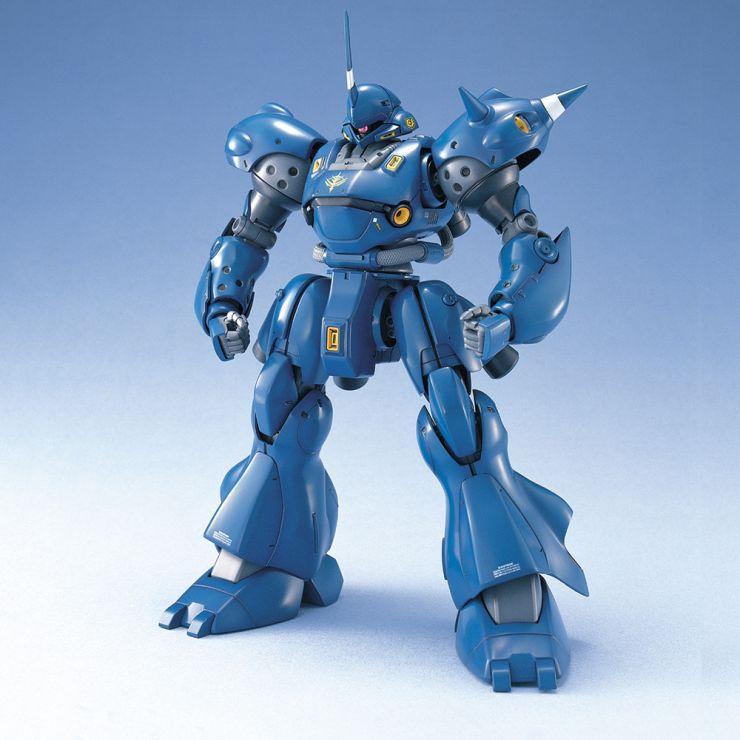 MG MS-18E Kampfer