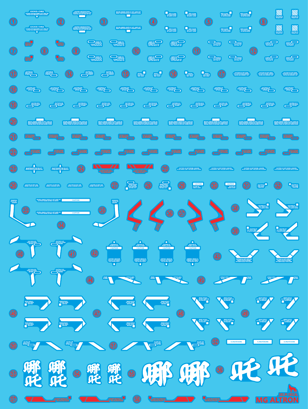 MG ALTRON WATER DECAL
