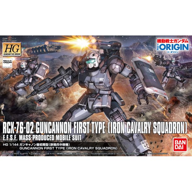 HGGTO #11 Guncannon First Type (Iron Cavalry SQUADRON)