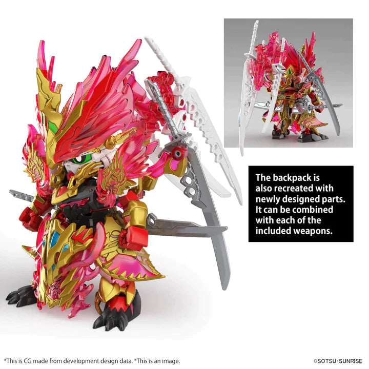SDW HEROES #29 SUN QUAN GUNDAM ASTRAY HE YAN XIANG HU