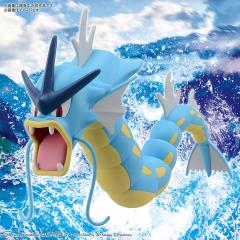 Pokemon #52 Gyarados