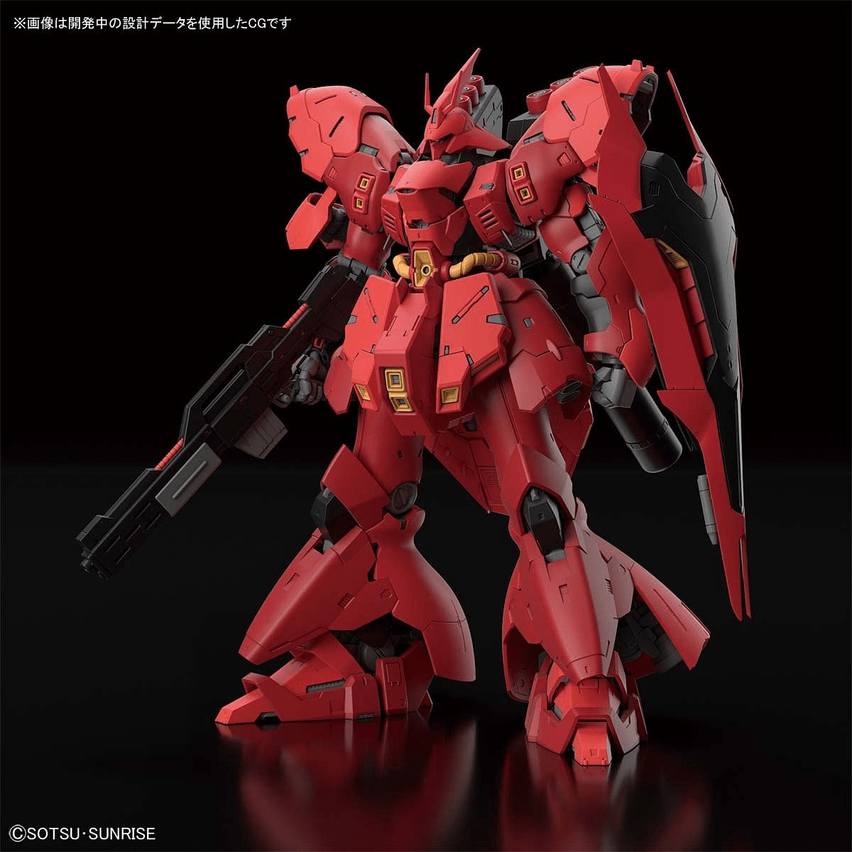RG #29 Sazabi "Chars Counterattack"