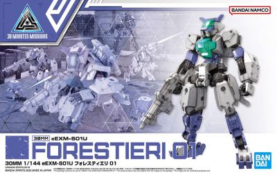 30MM #46 eEXM-S01U Forestieri 01