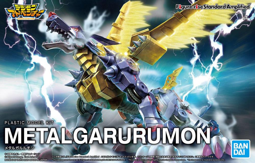 Digimon Adventure Figure-rise Standard Amplified MetalGarurumon