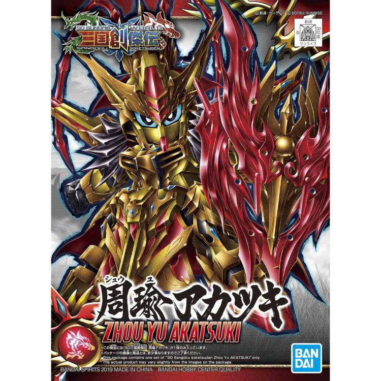 SD Sangoku Soketsuden #23 Zhou Yu Akatsuki Gundam