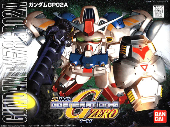 BB #202 Gundam RX-78 GP02A