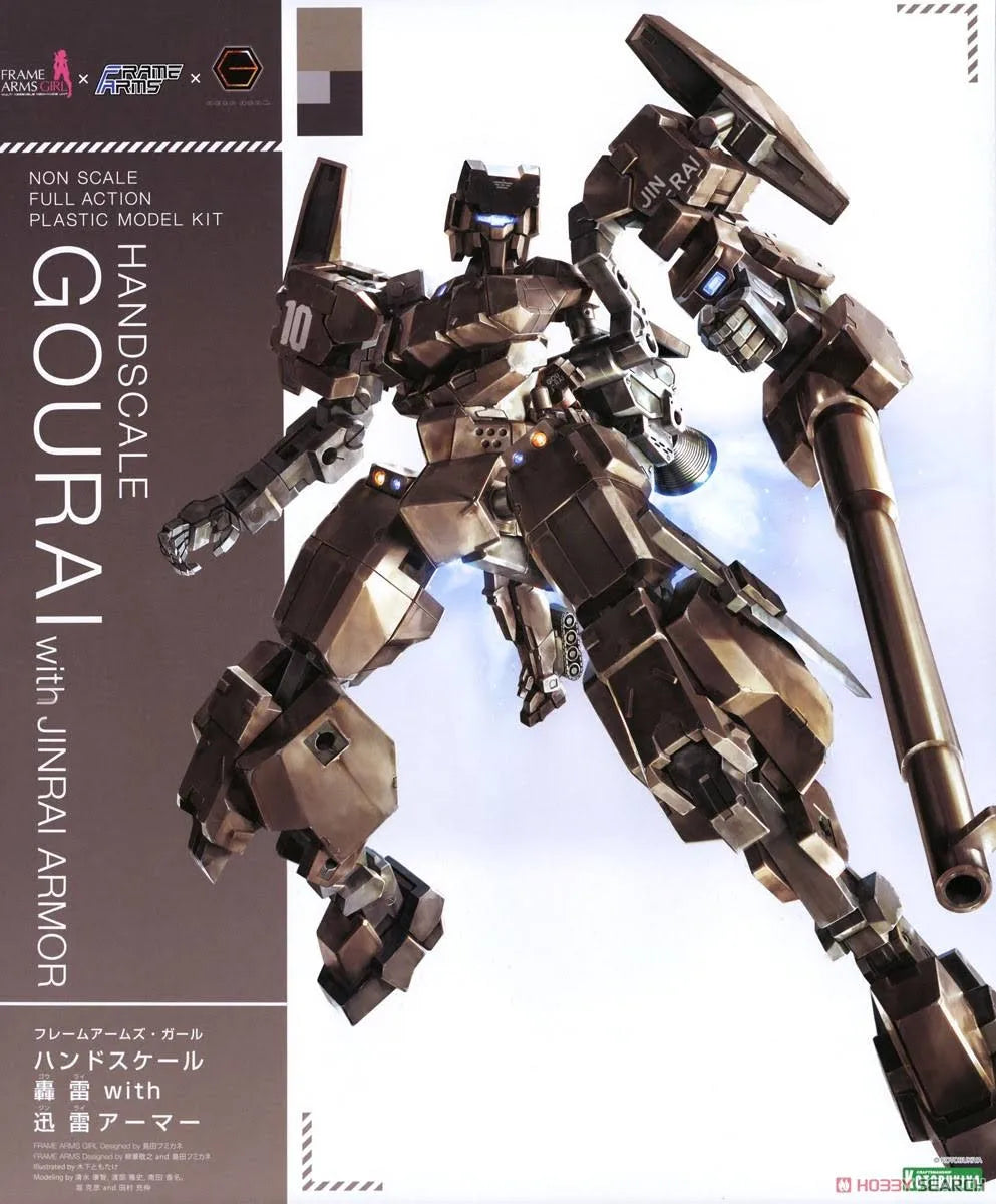 HANDSCALE GOURAI with JINRAI ARMOR - FRAME ARMS GIRL