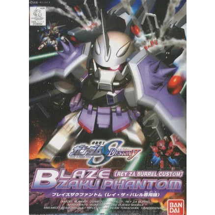 BB #285 BB285 Blaze Phantom Zaku