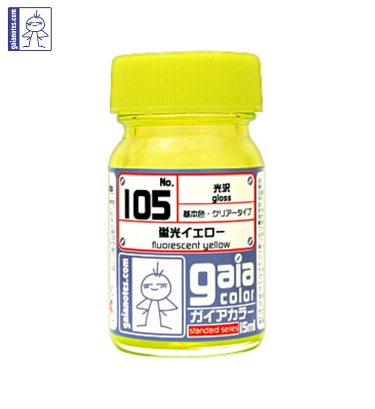 Gaia Fluorescence Color 105 Fluorescent Yellow