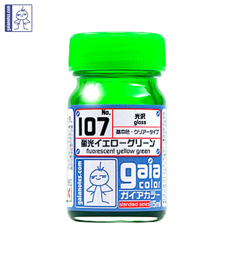 Gaia Fluorescence Color 107 Fluorescent Yellow Green
