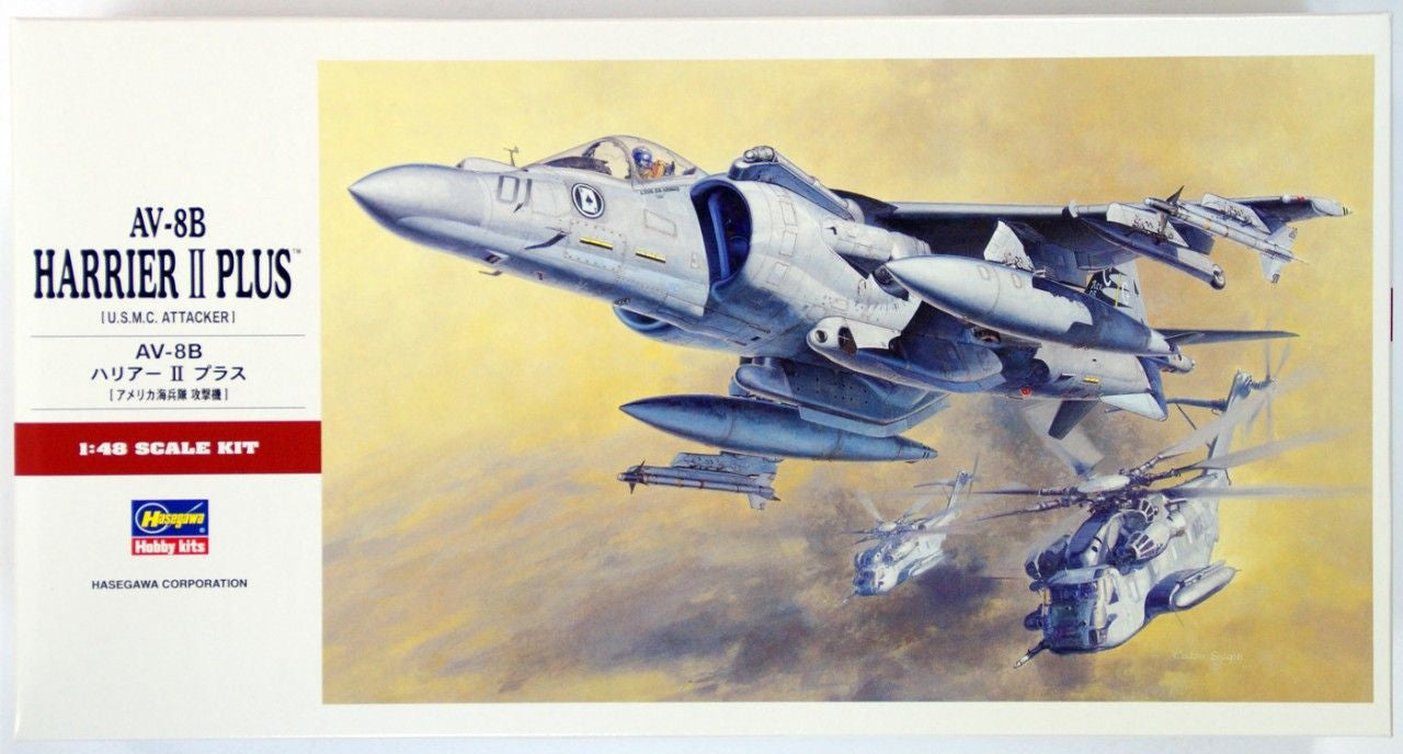 Av-8B Harrier II Plus 1:48