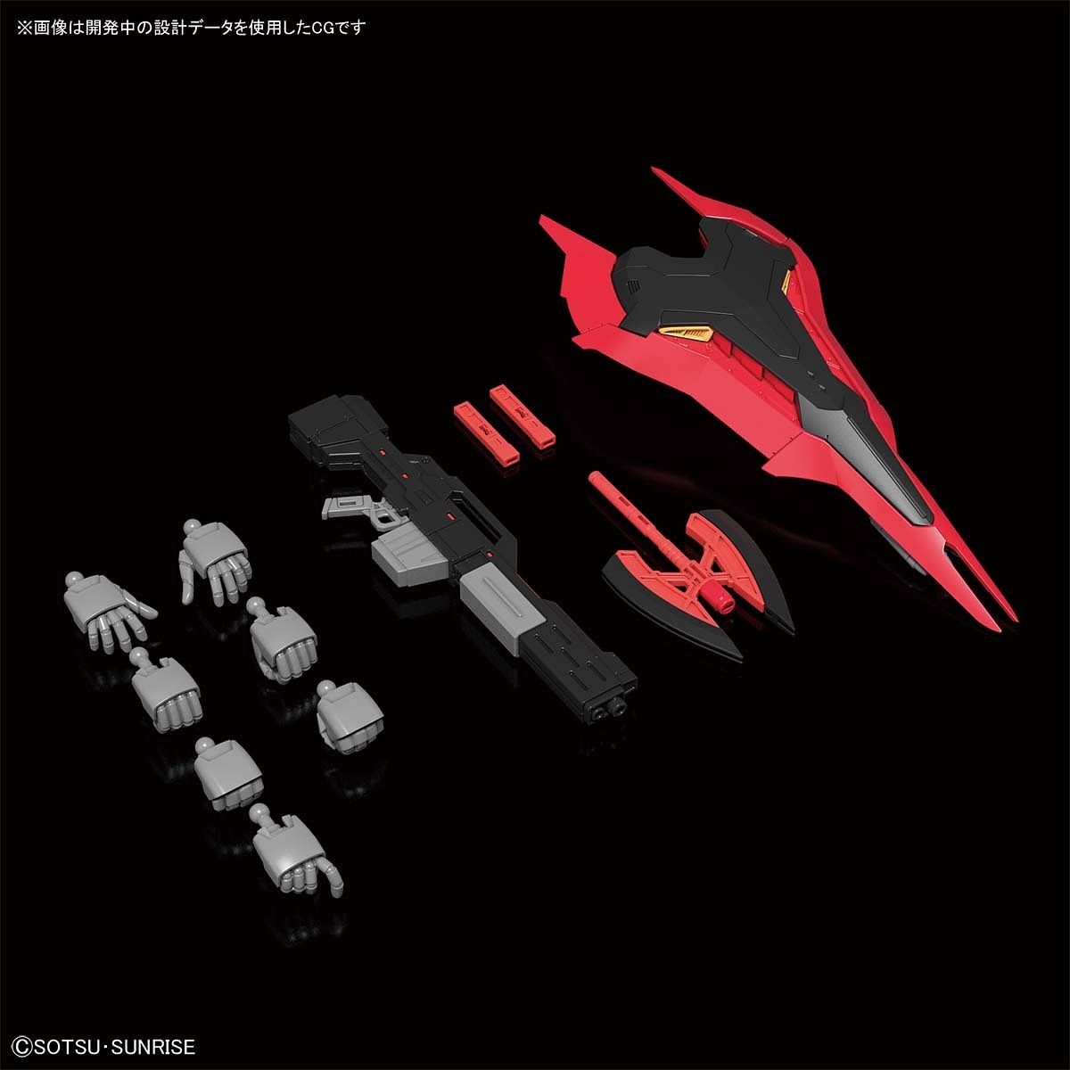 RG #29 Sazabi "Chars Counterattack"