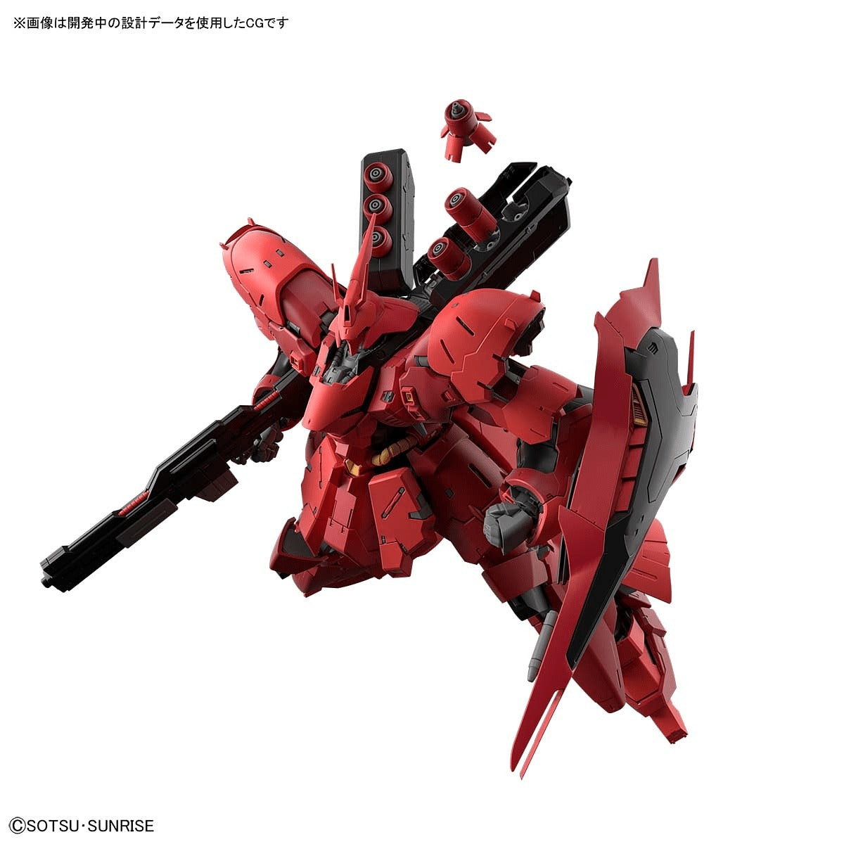 RG #29 Sazabi "Chars Counterattack"