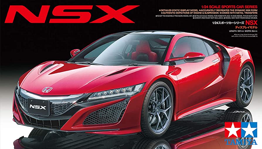 TAMIYA NSX Supercar 1:24