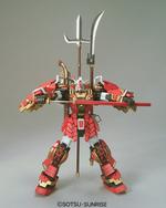 MG Shin Musha Gundam